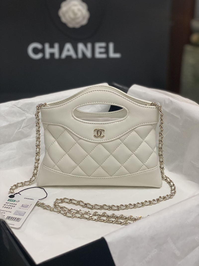 Chanel Shopping Bags